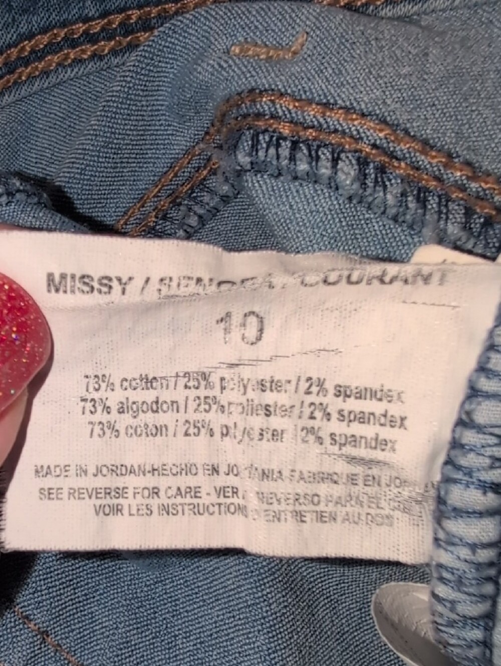 ANGELINO Light Blue Cropped Women's Jeans — Mid Rise Stretch - Picture 3 of 4